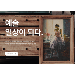 재태크·재무설계
