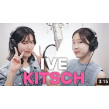구독자 75만명 밉지않은 관종언니 채널