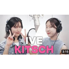 구독자 75만명 밉지않은 관종언니 채널