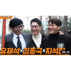 구독자 58만9천명 지편한세상 채널