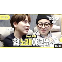 구독자 16만6천명 딘딘 - 딘가딘가 채널