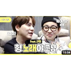 구독자 16만6천명 딘딘 - 딘가딘가 채널